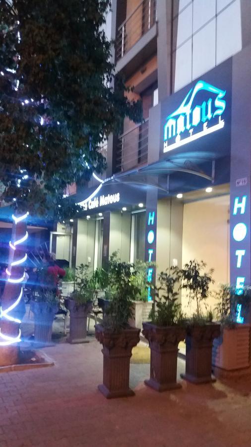 Hotel Matous Tunis Eksteriør billede