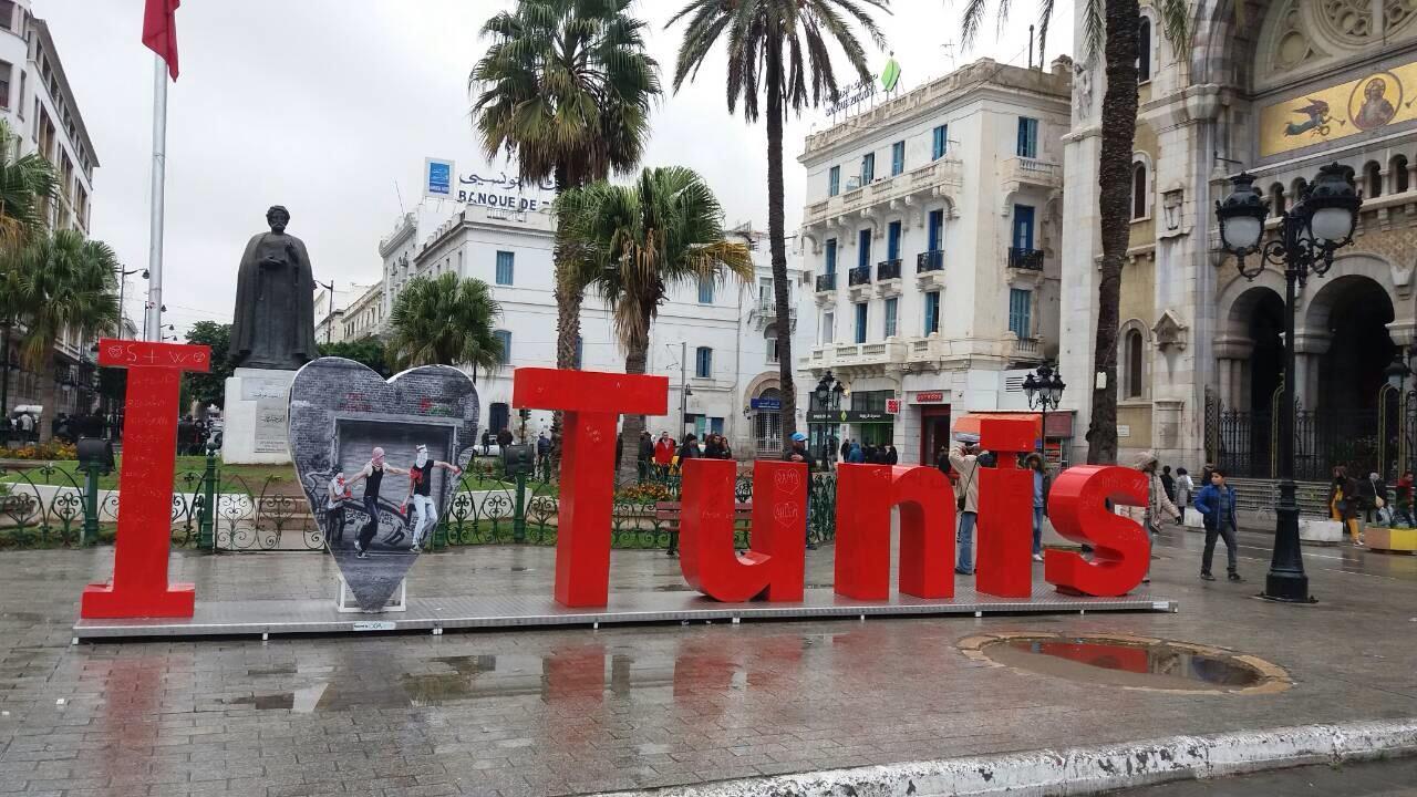 Hotel Matous Tunis Eksteriør billede